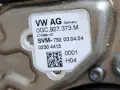 Automatic Gearbox Volkswagen A1 A3 Golf Viii Superb Passat 2.0 Tsi Tdi Dq381
