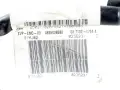 ELEKTRYCZNA POMPA VACUM PEUGEOT 208 2008 II EXPERT IV RIFTER CITROEN DS3 CROSSBACK OPEL CORSA F MOKKA B 9835028580