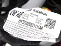 Innenkabelbaum elektrisch Skoda Superb 3P0971001 3P0 971 001 W1372420331115AB 3P0971001 