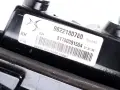 LAMPA PRAWA TYLNA W KLAPĘ BAGAŻNIKA DS DS3 CROSSBACK 9822180780 9826879180