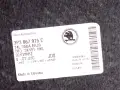Kofferraumverkleidung Verkleidung Heckklappe hinten Skoda Superb IV 3P3867975C