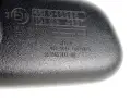 Rétroviseur Intérieur Photochromatique Citroen C3 III C5 Aircross 98186514XT