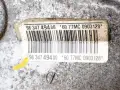 Steering Rack Power Steering Pump Peugeot 208 II RHD 9834749480