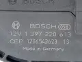 MECHANIZM SILNICZEK WYCIERACZEK PRAWY