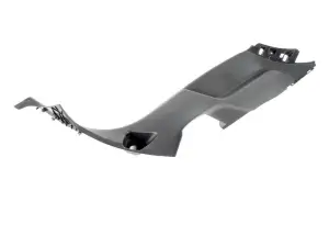 OSŁONA NAKŁADKA PROGU PRAWA TYLNA OPEL CORSA F PEUGEOT 208 II 98300646ZD 98288547ZD