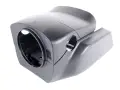 Steering Column Cover Housing Peugeot 3008 5008 E-3008 E-5008 98441535ZD 98454026ZD