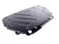 Underbody Shield Mercedes-Benz A Class CLA GLA 1.3 Hybrid A2473431700