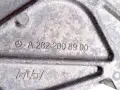 ŁAPA MOCOWANIE SILNIKA MERCEDES-BENZ A KLASA W177 V177 B KLASA W247 1.3 HYBRID A250 A2822008900