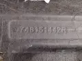 OSŁONA PODWOZIA LEWA TYLNA RENAULT AUSTRAL 22- r. 748151442R