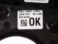 Abdeckung Mittelsäule oben links Range Rover Evoque II L551 K8D2243A87AF8PVJ