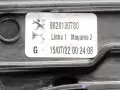 Front Left Electric Window Mechanism Lifter Opel Mokka B Peugeot 2008 II 9828130780