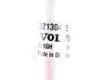 A/C Expansion Valve Line Volvo XC90 II 2.0 T6 2.0 T8 Twin Engine