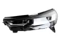 Left Headlight Passenger Side / Nearside Renault Captur II Symbioz Mitsubishi ASX Grandis 260603245R