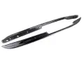 Barre de Toit Longitudinale Gauche Droite Dacia Duster II 17- 738219784R