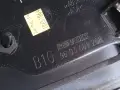 Bootlid Spoiler Wing