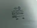 SZYBA DRZWI PRAWYCH TYLNYCH RENAULT ARKANA 823007107R