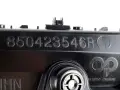 ŚLIZG PRAWY ZDERZAKA TYLNEGO RENAULT AUSTRAL 22- r. 850423546R