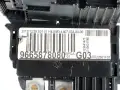 Dispositif De Commande De La Batterie Peugeot 508 9665878080