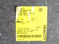 Seitenverkleidung Kofferraum rechts Volkswagen Arteon 17- Kombi Shooting Brake 3G7867428A