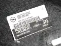 Garniture Latérale de Coffre Gauche Opel Mokka B 98353562ZD
