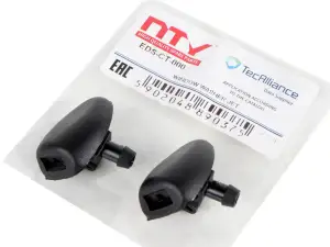 DYSZE SPRYSKIWACZY PEUGEOT 206 98-09 r. 6438AV 6438E6 6438J2