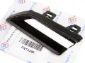 Front Bumper Right Chrome Trim Peugeot 3008 5008 II 1675868180