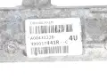 Power Steering Rack Renault Megane IV 490017441R