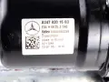 MECHANIZM SILNICZEK WYCIERACZEK PRZEDNICH MERCEDES-BENZ GLA H247 EQA H243 A2478201603