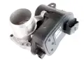 PRZEPUSTNICA CITROEN C1 II C3 II III C4 CACTUS C-ELYSSE DS3 PEUGEOT 108 208 2008 301 308 II 1.2 VTI 9673622380