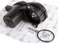 Moteur Actionneur de Frein de Stationnement DS3 Crossback Citroën C4 III C4 X Peugeot 208 2008 Opel Corsa F Mokka 1643574780