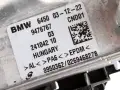 Air Conditioning A/C Condensor I4 G26 Gran Coupe 64509476767