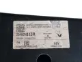 Hinterachse Achsträger Achsramhmen Achskörper hinten Renault Austral Espace VI Rafale 4CONTROL 554005813R