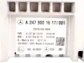 Bildschirm Display Tacho Mercedes-Benz V177 W177 W247 CLA C118 EQA EQB EQC GLA H247 GLB X247 A2479001617