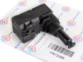 Moteur de Verrouillage de Trappe à Carburant Port de Recharge Citroen DS Fiat Opel Peugeot Toyota D513101 9810871780