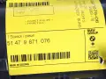 Boot Lining Cap Trim Right Bmw I4 G26 Gran Coupe 51479871076