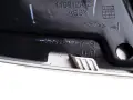 Rear Right Lamp Cap Cover Renault Captur II 265526257R