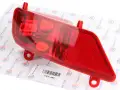 Bumper Fog Light Lamp Left Peugeot 3008 09-16 9685463380