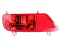Bumper Fog Light Lamp Left Peugeot 3008 09-16 9685463380