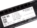 SOS Steuergerät Modul Notrufmodul Audi A4 B9 A5 F5 A6 A7 C8 Q5 FY Q7 4M Q8 4KE035282A 4KE035282B 