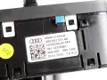 Headlight Switch Audi A4 B9 A5 F5 8W Q5 FY Q7 II 4M0941531AN