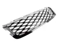 ATRAPA GRILL ZDERZAKA PRZEDNIEGO LAND RANGE ROVER VELAR L560 17- r. R-DYNAMIC