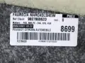 Rear Floor Carpet DS7 Crossback 17- 98278699ZD