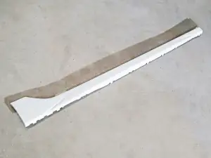 Right Sill Trim Cover VW Golf VIII 5H0853856A