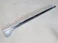 Right Sill Trim Cover VW Golf VIII 5H0853856A