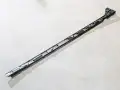 Left Side Skirt Mount Volkswagen Golf VIII 5H0853493B