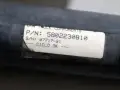 DRĄŻEK WYWROTU ZAWIESZENIA KABINY IVECO S-WAY 19- r. 5802230810 5802476537 5802305278
