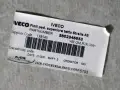 PODSUFITKA IVECO S-WAY 19- r. 5802346653