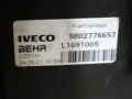 PAS PRZEDNI ZESTAW CHŁODNIC WODY INTERCOOLER IVECO S-WAY 11.1 5802776657 5802776647 41214448