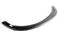 LISTWA NAKŁADKA STOPNICY PRAWA IVECO S-WAY 19- r.  5802318895