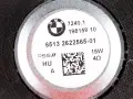 Subwoofer Speaker Left Bmw 2 G42 3 G20 G21 4 G22 I4 G26 65132622565